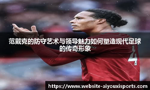 爱游戏ayx官网